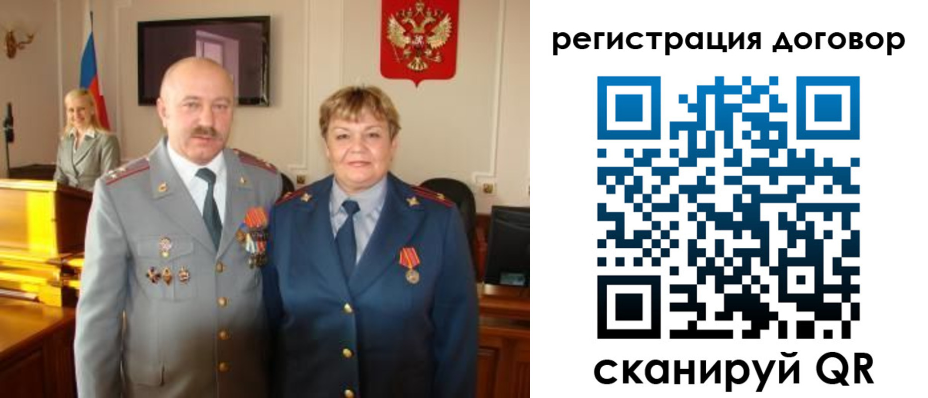 прописка паспорт в Ставропольском крае